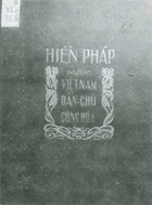 Phát huy giá trị của Hiến pháp 1946 trong sự nghiệp đổi mới